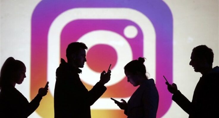 Como Hackear / Espiar una Cuenta de Instagram de Alguien 2022?
